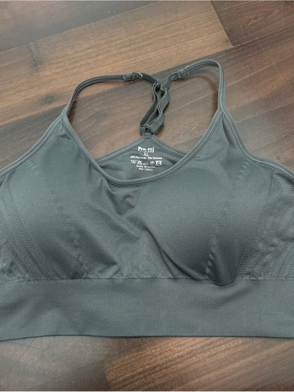Grey Seamless Sports Bralette with Adjustable Straps